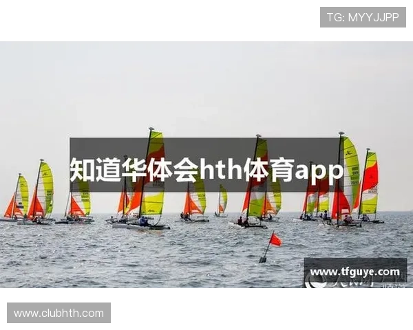 华体会体育app下载功能介绍：多样化体育娱乐内容一站式体验