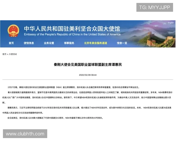 华体会体育开户常见错误及解决方案指导新手避免陷阱