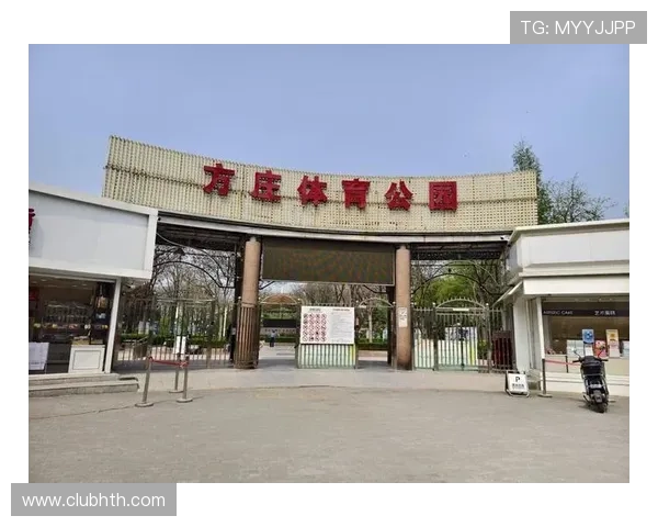 华体会体育网娱乐丰富多彩的体育娱乐内容满足不同用户的多样化需求