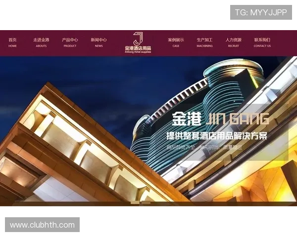 华体会体育网站赞助皇马引领体育营销新趋势