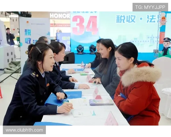 华体会官方客服支持全天在线,解决您的使用疑问与技术问题 华体会官方客服支持全天在线,解决您的使用疑问与技术问题