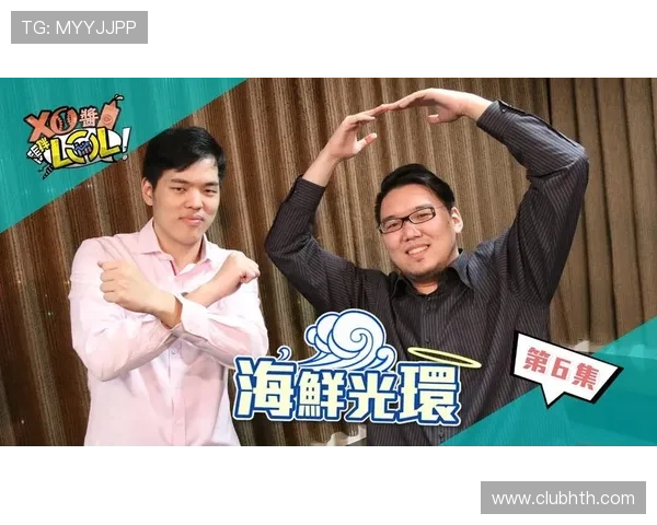 华体会官网入口下载官方客户端，体验高清赛事直播