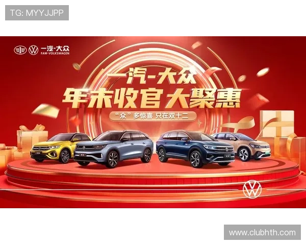 华体会官网在线最新优惠活动不断为用户带来丰富的福利和惊喜