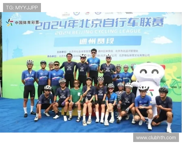 华体会客户端最新赛事资讯推送，第一时间掌握体育动态与比赛结果