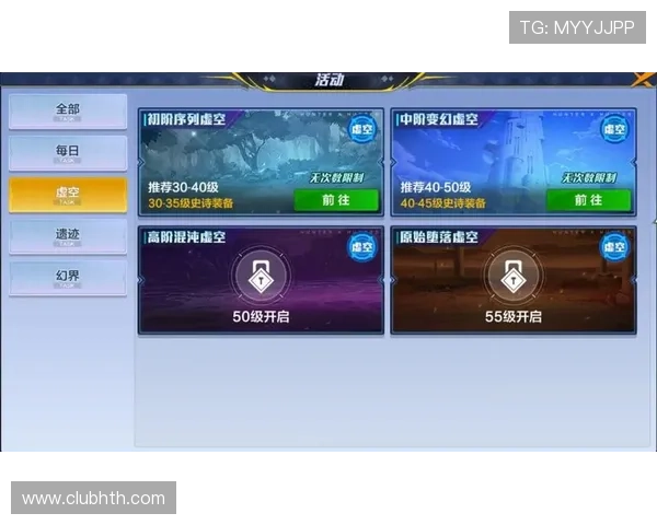 华体会手机版下载常见问题及解决方案，新手玩家必读攻略