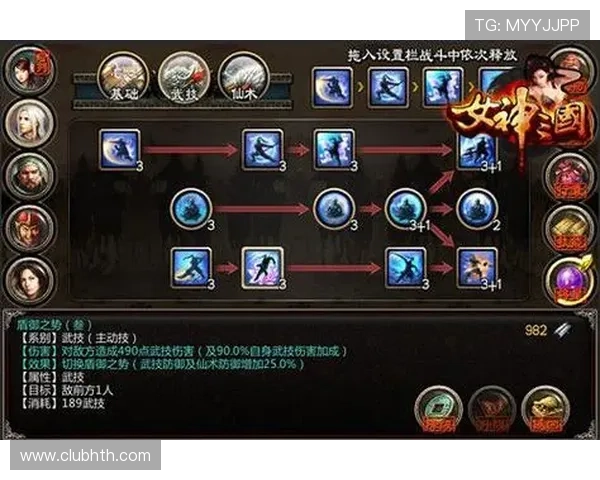 华体会游戏:全面解析最新上线的热门游戏产品与特色亮点 华体会游戏:全面解析最新上线的热门游戏产品与特色亮点