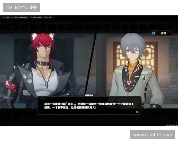 华体会真人游戏：丰富的游戏类型与多样的互动方式，满足不同玩家的娱乐需求与偏好