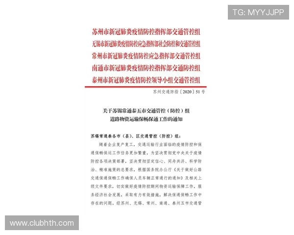 体育游戏读后感总结：激发青少年热爱运动的游戏设计理念探讨