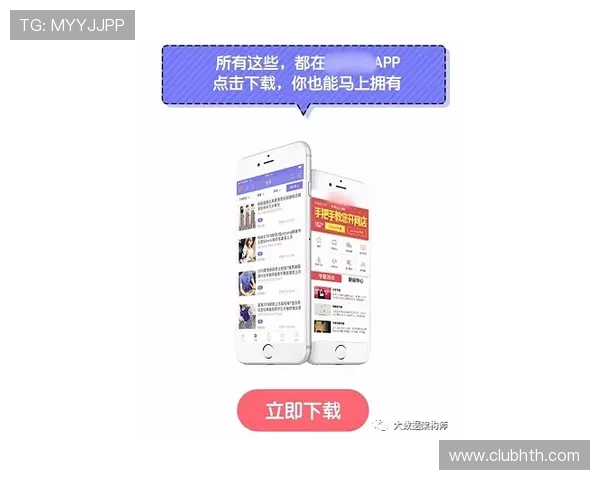 华体会体育下载常见问题及解决方案,保障用户顺畅使用体验 华体会体育下载常见问题及解决方案,保障用户顺畅使用体验