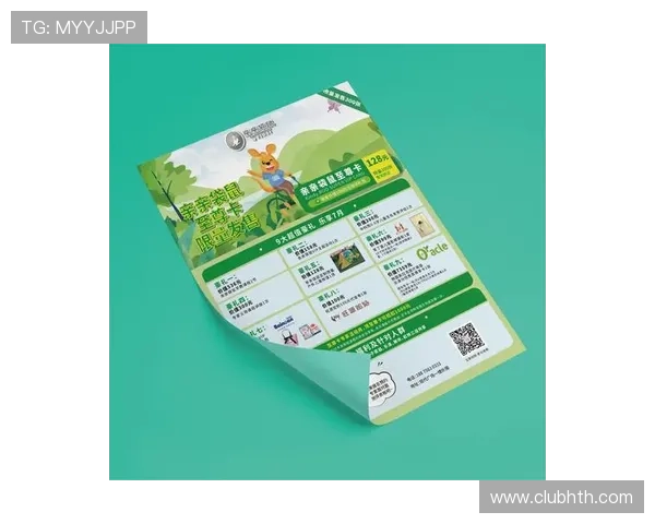 华体会平台最新优惠活动介绍助力玩家享受更多福利