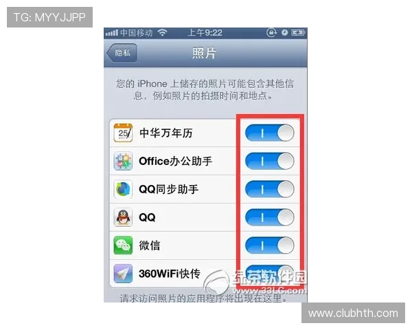 华体会手机官方地址官方入口详细指南，解决用户访问难题