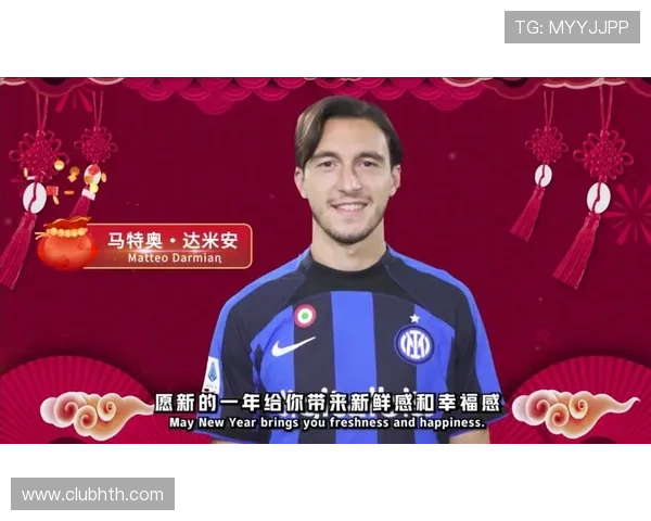 华体会网站是赞助了国米——揭秘双方合作的起因、过程及未来合作方向 华体会网站是赞助了国米——揭秘双方合作的起因、过程及未来合作方向