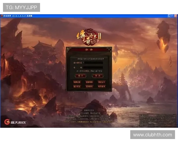 如何通过htH网页版在线登录入口快速进入游戏界面详细操作指南