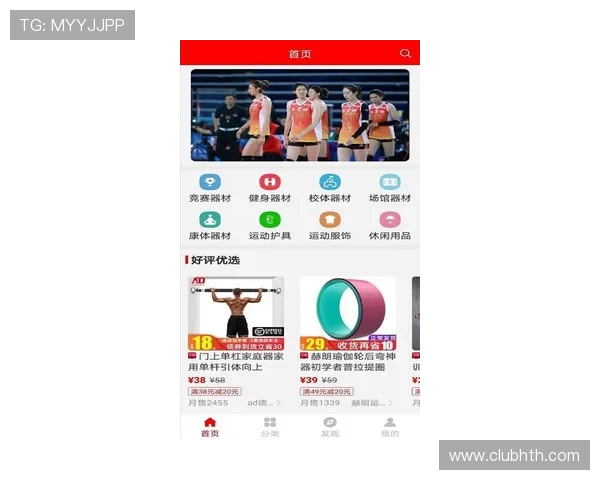 滚球体育app下载更新后如何快速适应新界面和提升赛事投注效率指南