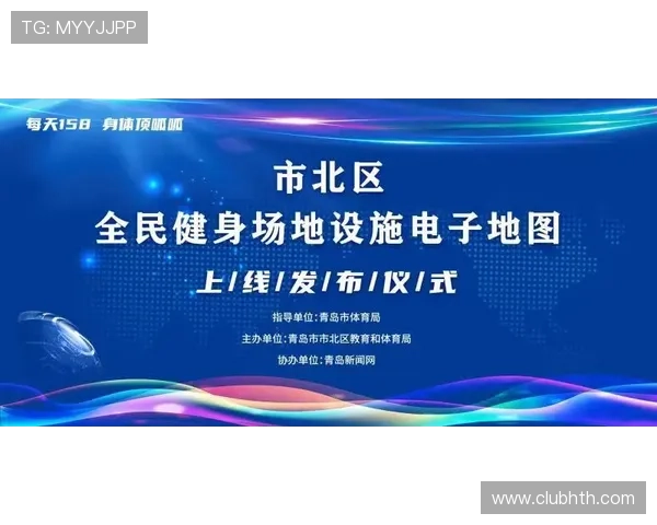 华体会会员登录后如何快速参与平台丰富的体育竞猜活动 华体会会员登录后如何快速参与平台丰富的体育竞猜活动