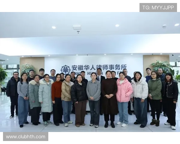 华体会体育国际官网入口安全保障措施详解确保用户个人信息和资金安全的实用建议 华体会体育国际官网入口安全保障措施详解确保用户个人信息和资金安全的实用建议