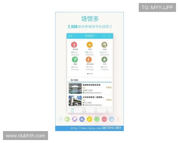 华体会体育官网app品牌故事:传递品牌精神与赢得用户信赖的关键因素 华体会体育官网app品牌故事:传递品牌精神与赢得用户信赖的关键因素