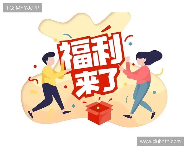 华体会最新优惠活动盘点,助你轻松享受丰富的体育赛事投注福利