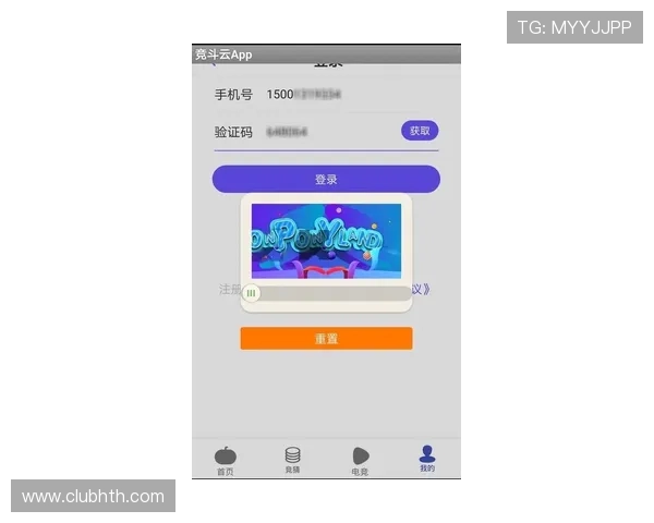 华体会电竞app如何设置个性化偏好提升使用体验的实用建议