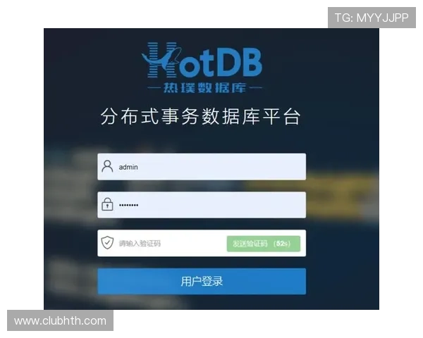 华体育全站登录地址官方入口用户反馈与建议渠道，持续优化登录体验